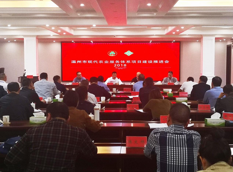 中農(nóng)在線助力建設(shè)全國首家水產(chǎn)養(yǎng)殖?？漆t(yī)院