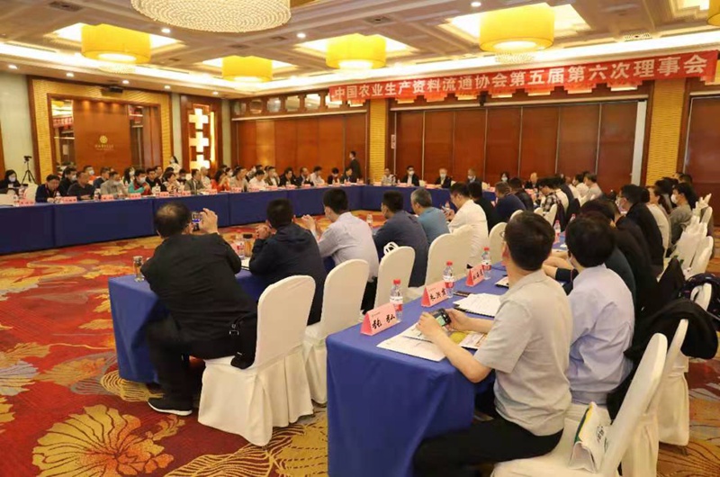 林昌斌赴湘參加中國農(nóng)資流通協(xié)會(huì)五屆六次理事會(huì)并調(diào)研區(qū)域公司