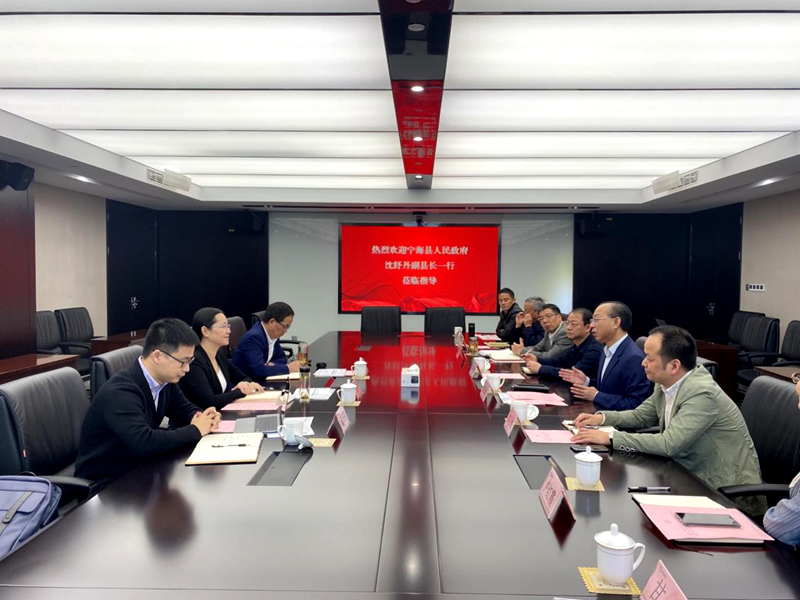 寧?？h副縣長(zhǎng)沈紓丹一行到訪浙農(nóng)