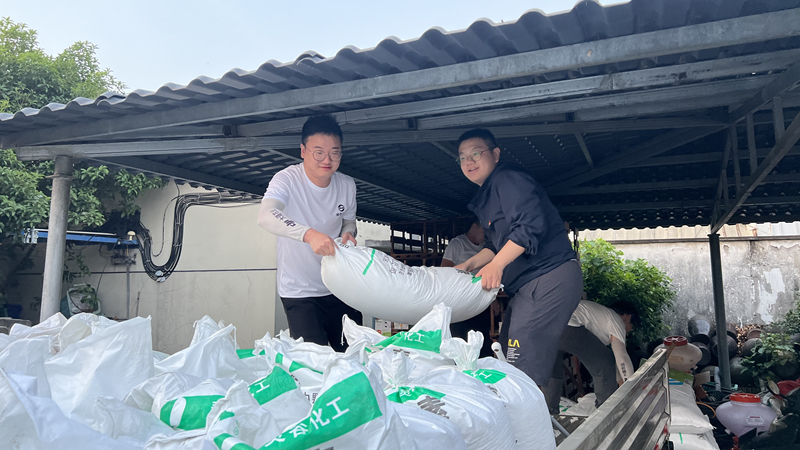 省供銷社、興合集團和浙農(nóng)股份共同開展2022年供銷青年走基層活動