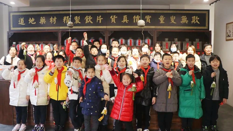 “我為祖國(guó)的中醫(yī)學(xué)代言！”柯橋區(qū)實(shí)驗(yàn)小學(xué)學(xué)生傾情代言景岳堂研學(xué)基地
