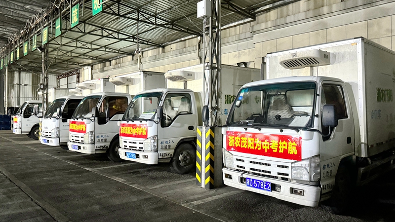 用心用情，“食”刻守護(hù)，浙農(nóng)茂陽(yáng)全力護(hù)航中考